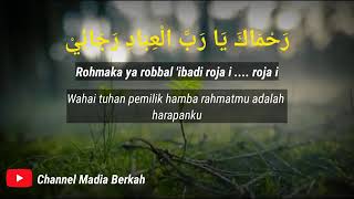 Download lagu Sholawat Menyentuh Hati ( Rohmaka ya robbal ibadi) mp3
