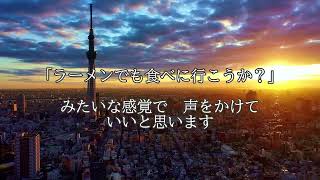 自殺予防週間2025  - Ko and Saori 