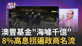 [閒聊] AI時代，記憶體要開漲惹嗎?