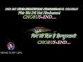 Phir Bhi Dil Hai Hindustani Karaoke With Scrolling Lyrics Eng  & हिंदी
