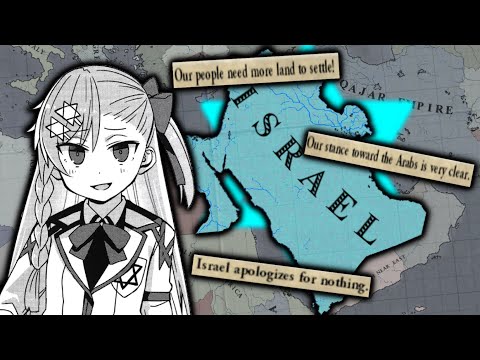 The Scariest Country in Vic 2 - Victoria 2