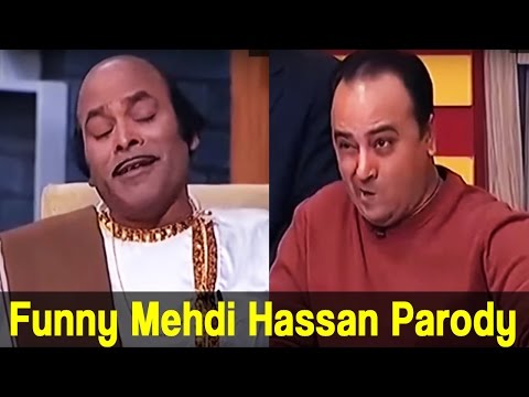 Funny Mehdi Hassan Parody in Khabardar | Exprees News