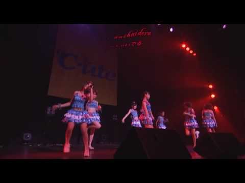 [H!F] C-ute Bishoujo Shinri Cutie Circuit 2007 ~Magical Cutie Tour~