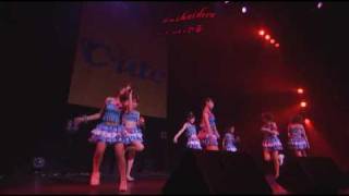 [H!F] C-ute Bishoujo Shinri Cutie Circuit 2007 ~Magical Cutie Tour~