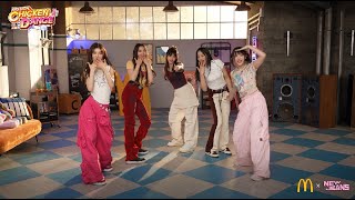 Cover art for McDonald's X NewJeans 'Chicken Dance
