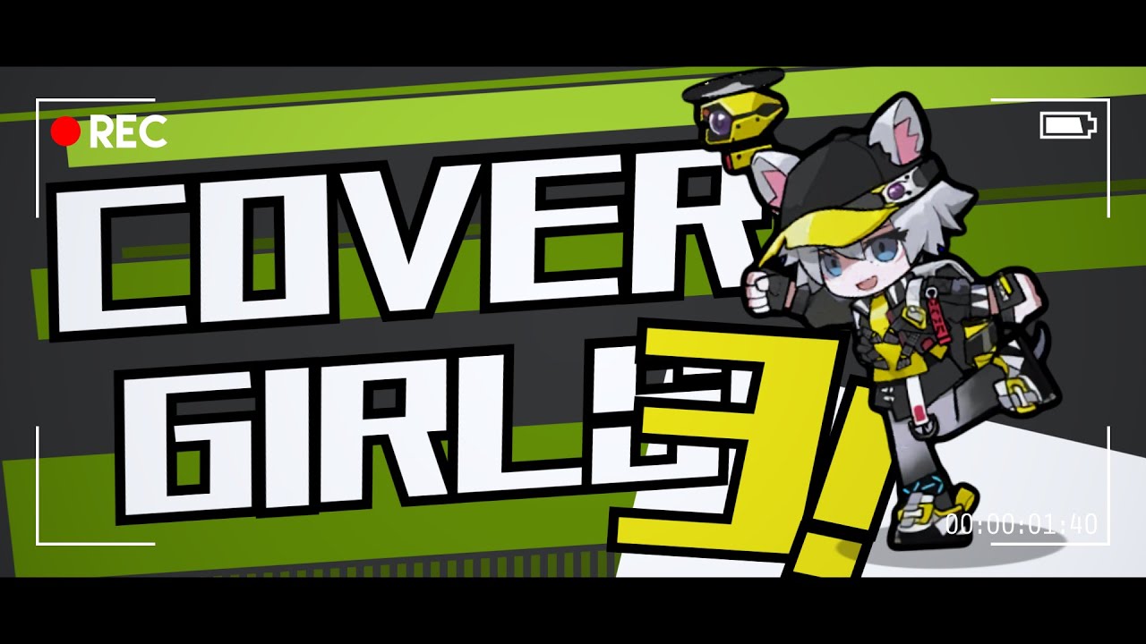 【明日方舟】Cover Girls3!【アークナイツMAD】