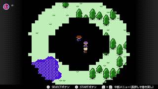 母親嫌いのMOTHER実況プレイ　Part47
