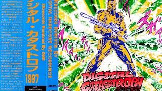 V/A - "Digital Catastroph 1997"