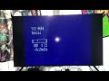 Rewinding A VHS Disney S Sing Along Songs Fun With Music 1989 VHS