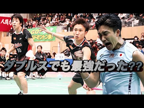 【桃田賢斗】社会人時代のダブルスのプレー集