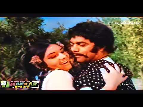 Kundlan De Walan Waliya ((Jhankar)) HD Colour Song,Ghairat(1974) - Naheed Akhtar Jhankar songs