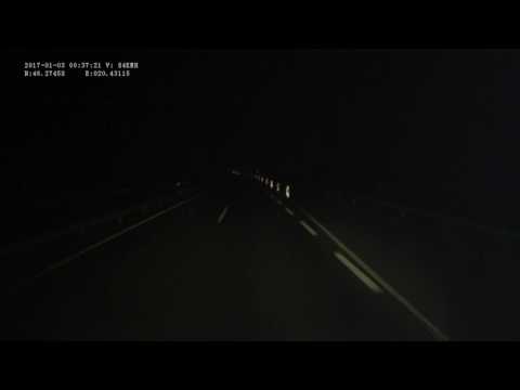 Hungary. Motorway M43, Szeged — Csanádpalota, 2017, 4x