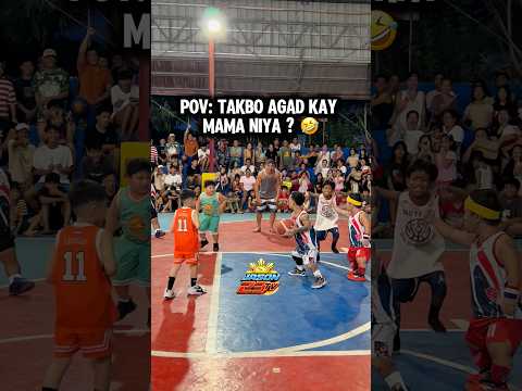 The child got scared and ran to their mom.#basketball #entertainment #funny #shorts #trending #viral