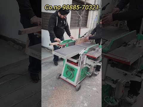 Wood planer machine #wood #shortsfeed #shorts #shortvideo #planer #trending