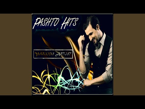 Pakhwa Ba Kala Kala Gham