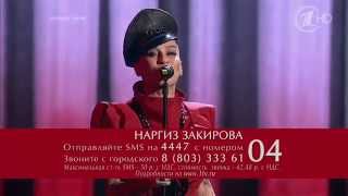 Strong Woman with Amazing Voice performs 'The Show Must Go On' Voice Russia