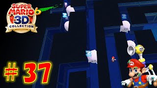 【マリオサンシャイン】めいきゅうホテル・デルフィーノ を攻略！初見殺しにもほどがあるわ【スーパーマリオ3Dコレクション】#37