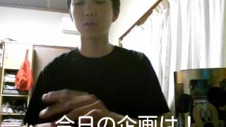 お題で色々話してみた！