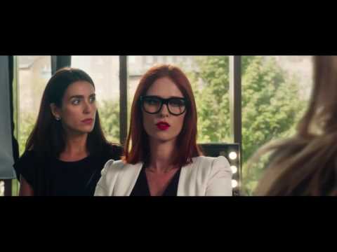 Трейлер
