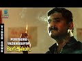 Puriyadha Vazhakkaiyin Song Mary Albert Movie Song Napoleon Sangeetha Music Studio