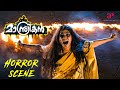 Manthrikan Malayalam Movie Will Jayaram Successfully Exorcise The Evil Spirit Jayaram Muktha