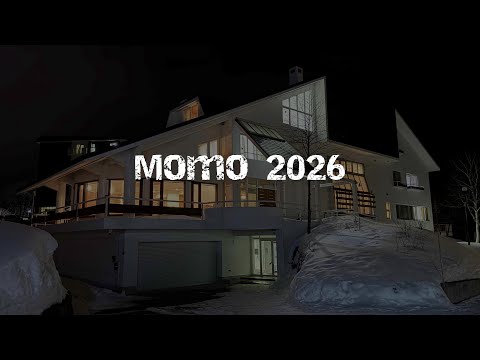 SNOWBOARDING: MADARAO JAPAN | JANUARY 2026