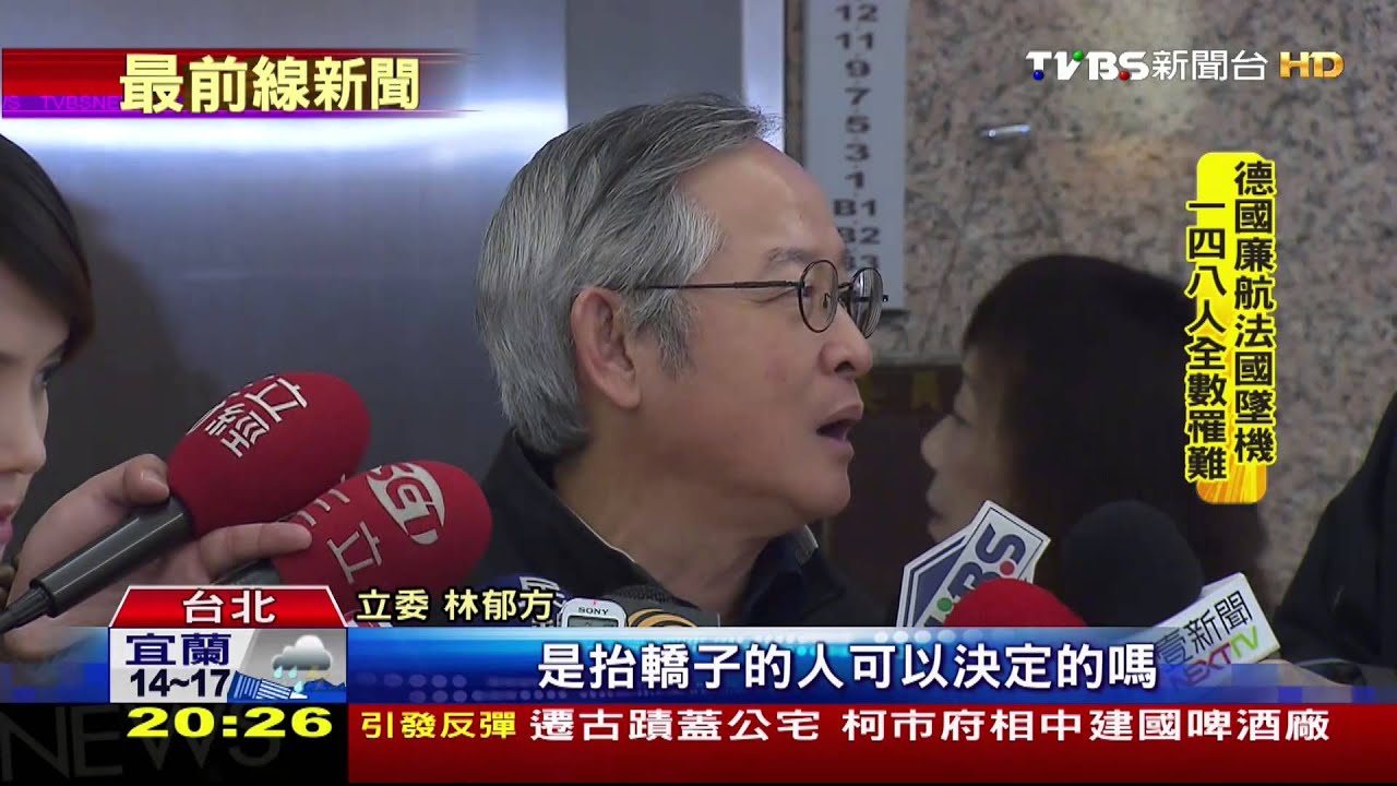 拱朱PK挺王！　藍營喊輪流當「一人一任」
