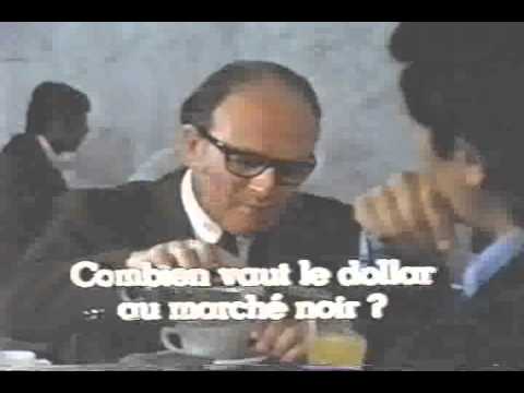 Metamorfosis  del jefe de la policía política (completa) French Subs.