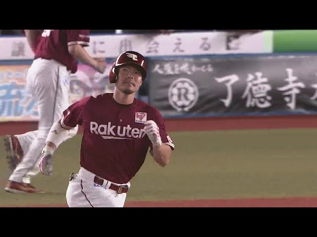 【5回表】逆転の一発!! イーグルス・島内宏明が右中間スタンドに飛び込む3ランホームラン!! 2022年7月1日 千葉ロッテマリーンズ 対 東北楽天ゴールデンイーグルス