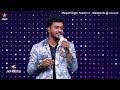 Glimpse Of Localu Thukkalu Song By Abrahaam Super Singer Season 11 Episode Promo