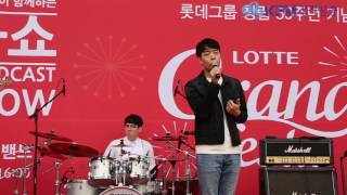 [KFM/경기방송] 쟈코비 플래닛 (Jacoby Planet) - B.O.Y (Because Of You) @ 170416 김포 롯데몰
