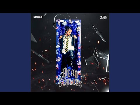 แซะ (feat. Sexski, SURE)