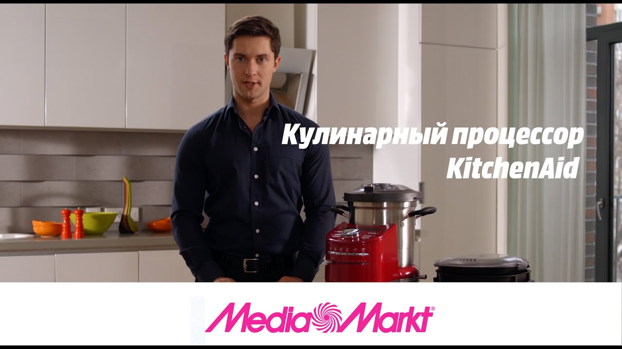 Кулинарный процессор KITCHENAID Artisan 5KCF0103, красный