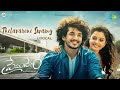 Thelavarene Swamy Lyric Video Premadesam Ajay Kathurvar Maya Mani Sharma Srikanth
