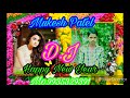 Kabhi Hasna Hai Kabhi Rona Hai Sedsong Lnternational Mix Bhai Dj