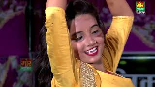 Download lagu Mera buda balam bas kre chched khani mp3