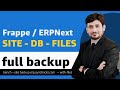 ERPNext Backup With Files Full Backup
