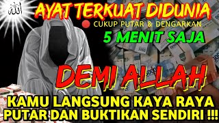Download lagu HANYA DI MALAM INI !!! PUTAR AYAT PEMANGGIL UANG, DOA PEMBUKA PINTU REZEKI, DOA NABI SULAIMAN mp3