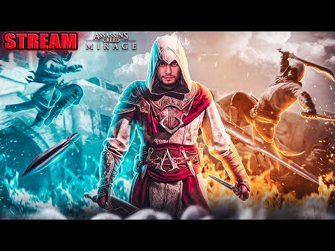 ASSASSIN'S CREED MIRAGE / O'ZBEK TILIDA 5-QISM