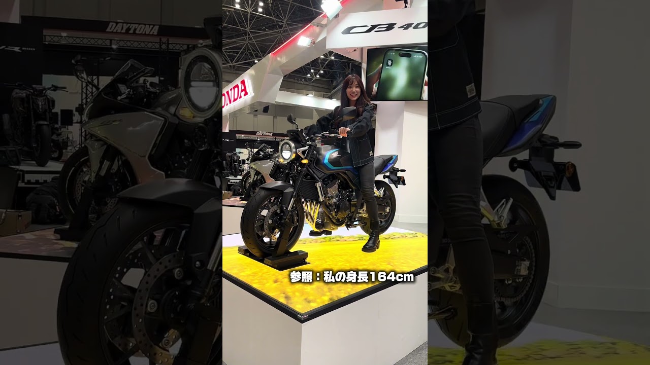 【速報】 Hondaから待望のCB400SUPER FOURコンセプト車両が登場！