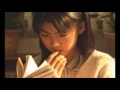 Byakuyako - Mayuko Fukuda 