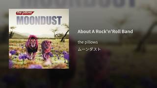 About A Rock'n'Roll Band