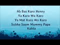 Bas Karo Henry In Hindi Lyrics