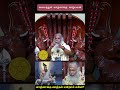 வையத்துள் வாழ்வாங்கு வாழ்பவன்