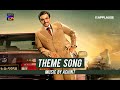THEME SONG SCAM 1992 The Harshad Mehta Story SonyLIV Originals
