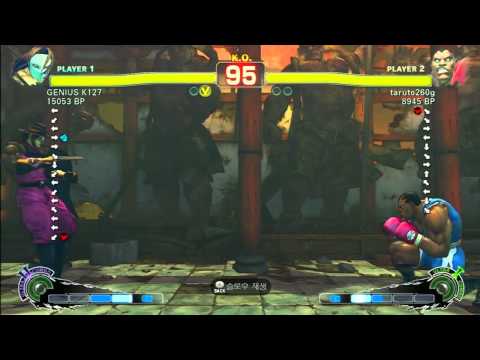 SSF4 Rank Match   GENIUS K127 (CW)  vs  taruto260g (BO)