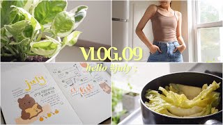vlog/09 💝 getting ready for july (and a few of my favorite things)