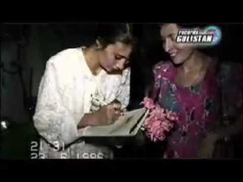 Gülşat Gurdowa - Söýgüli dilegim