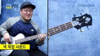Video thumbnail for 제마이티스 Zemaitis 베이스 A22B MF by BUZZBEE TV