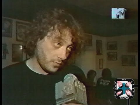 2003.08-09 Агата Кристи - трибьют группы Пикник (NewsBlock MTV)